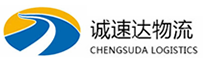 湖州到振兴区物流公司